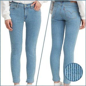Levi's 710 Ontario Whim Striped Super Skinny Jeans